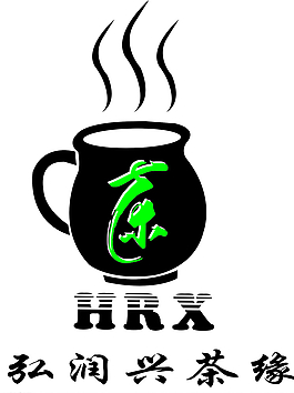 茶 標(biāo)志 黑色 個(gè)性 logo圖片