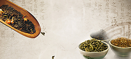 茶葉海報(bào)圖片