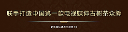 平面設計花紋圖