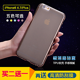 高清防刮膜