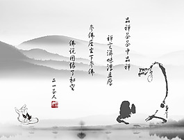 背座