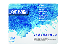 水彩海洋風(fēng)鼠標(biāo)墊