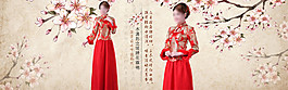 中國紅古典女裝淘寶女裝海報(bào)