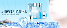 水密碼海報(bào)設(shè)計(jì)
