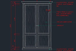 港龍衣柜