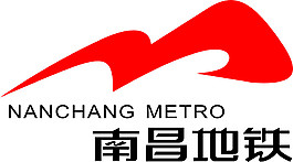 南昌地鐵標(biāo)志
