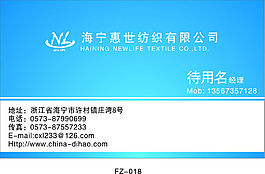 服装系列 (19)
