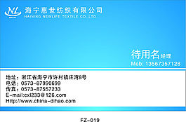 服装系列 (20)