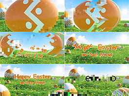 草地上裂開的彩蛋祝你復(fù)活節(jié)快樂AE模板