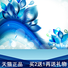 清新促銷推廣主圖背景設(shè)計(jì)