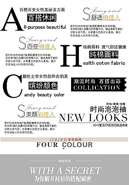 七夕情人節(jié)活動推廣圖淘寶海報圖詳情頂端圖