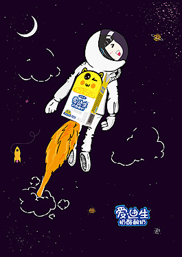 酸奶奶酪