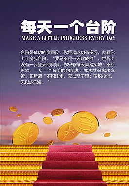 企業(yè)文化圖片