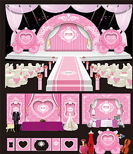 婚礼图片