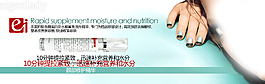 海報設計