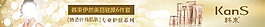 美妝護(hù)膚設(shè)計(jì)