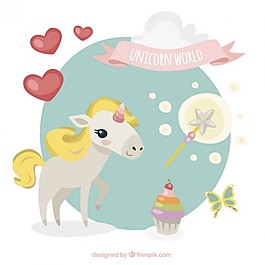 可愛(ài)又美麗的獨(dú)角獸