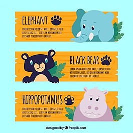 動(dòng)物園的旗幟與可愛(ài)的動(dòng)物