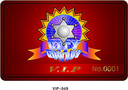 vip (49)