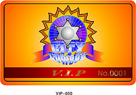 vip (50)
