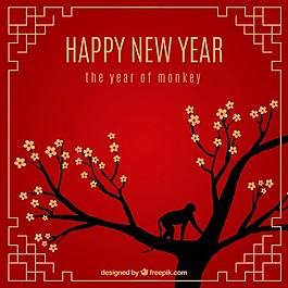 櫻桃樹背景幸福的新年