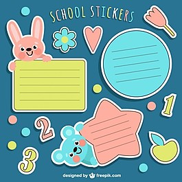 学校stikers包
