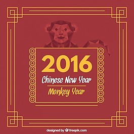 中國(guó)新的一年
