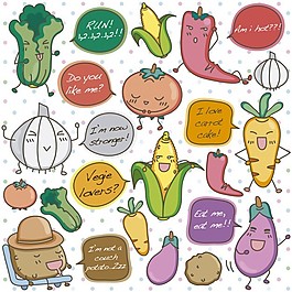 有趣的蔬菜插圖