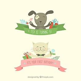 可愛的動物寶寶淋浴邀請