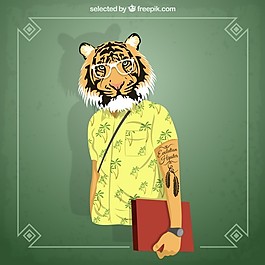 時髦的學生虎
