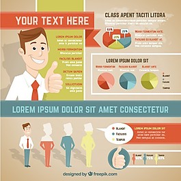 在卡通風格的商業(yè)圖表