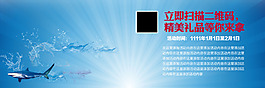 地產(chǎn)廣告