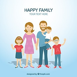 幸福的家庭