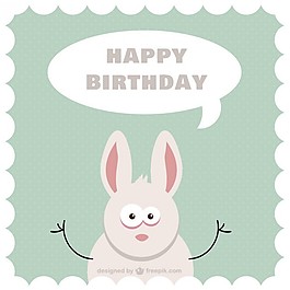 卡通兔子生日卡