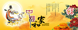 房地產(chǎn)圖片