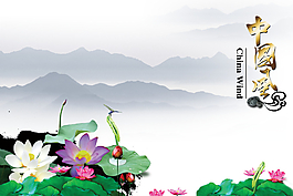 高清psd背景展板海報素材免費圖片