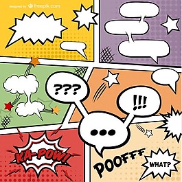 漫畫書的言語泡沫