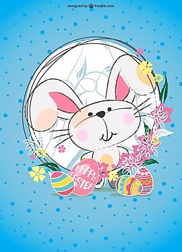 可愛的復活節(jié)兔子