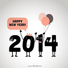 2014新年快樂設(shè)計(jì)