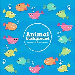 愉快的背景顏色的魚