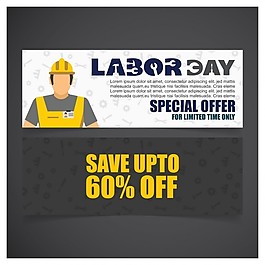 勞動(dòng)節(jié)銷售旗幟集