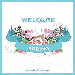 可愛(ài)的春天的花朵背景