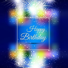七彩快樂生日卡片