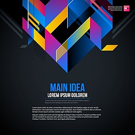 抽象與幾何背景，未來派風(fēng)格