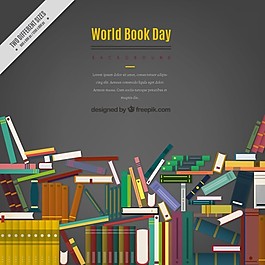 平書背景