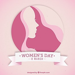 國際婦女節