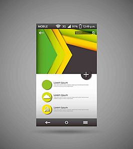 智能手機UI