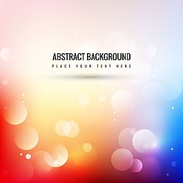 豐富多彩的背景虛化背景