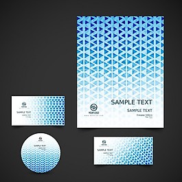 帶有三角形的現(xiàn)代商務(wù)辦公文具