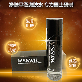 凈膚平衡爽膚水